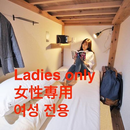 Hostel Toki Fukuoka  Exteriör bild