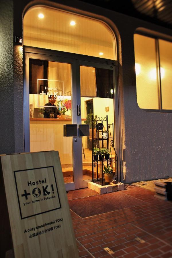 Hostel Toki Fukuoka  Exteriör bild