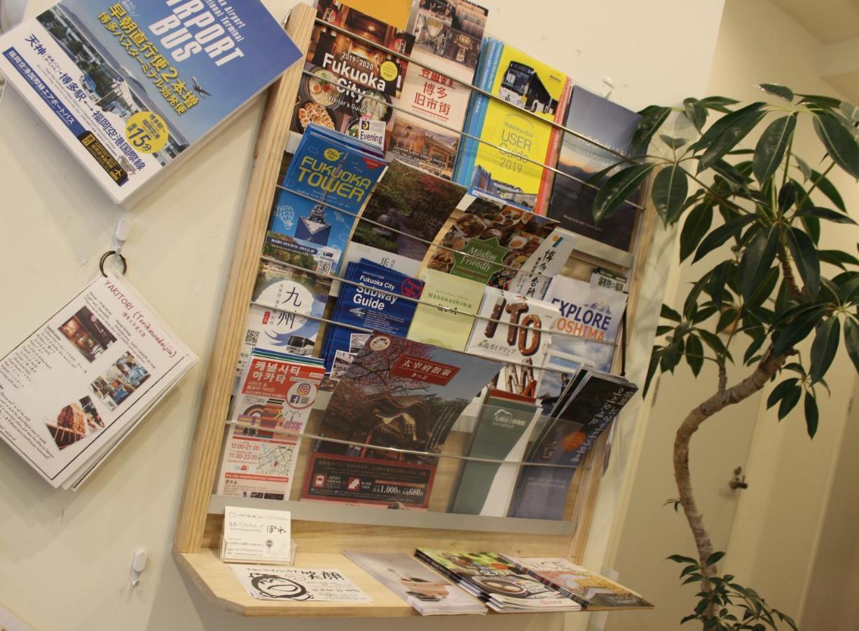 Hostel Toki Fukuoka  Exteriör bild